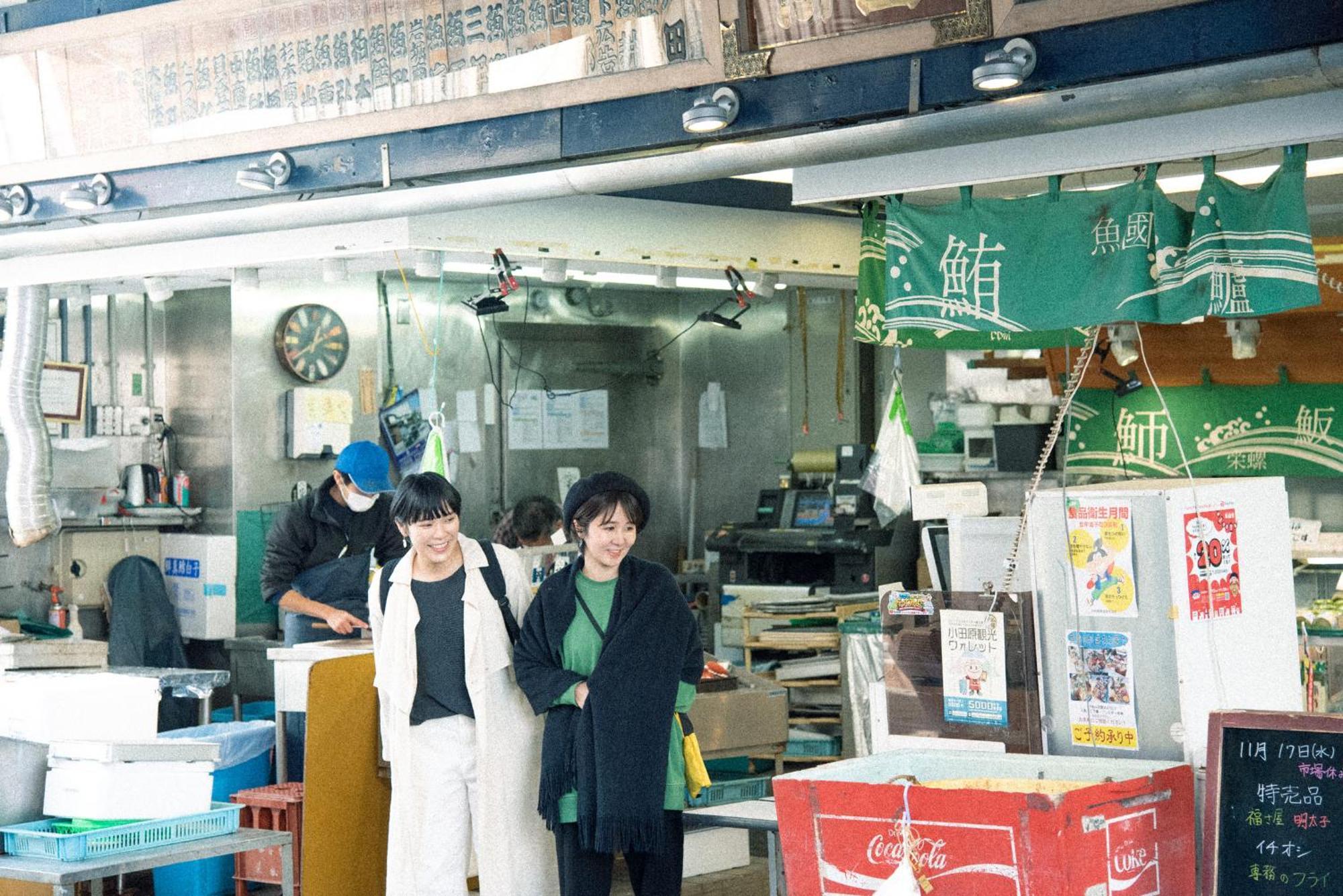 Tipy Records Inn House Odawara Zewnętrze zdjęcie