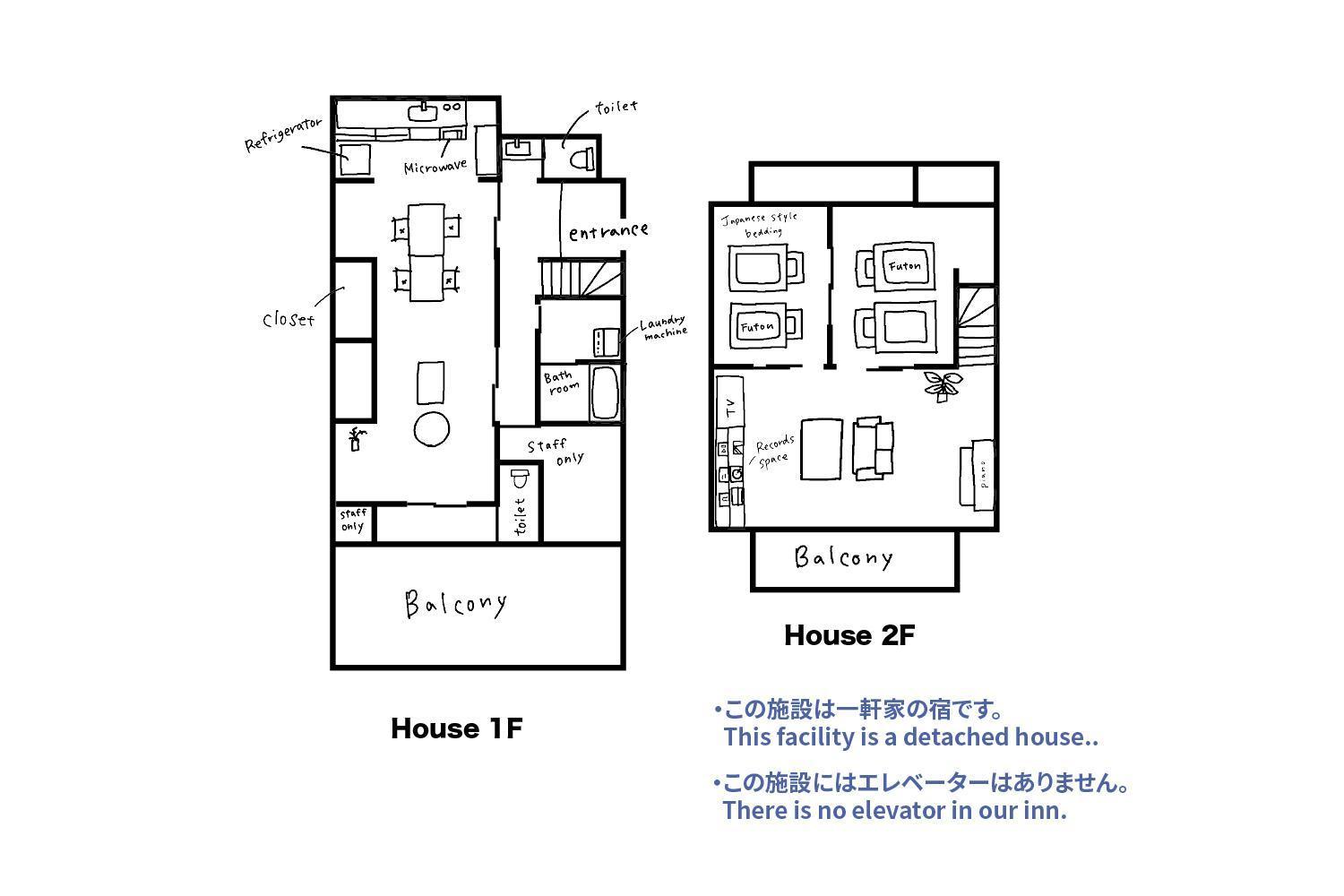 Tipy Records Inn House Odawara Zewnętrze zdjęcie